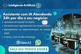 construir um agente de ia personalizado para auxiliar seu atendimento ao cliente