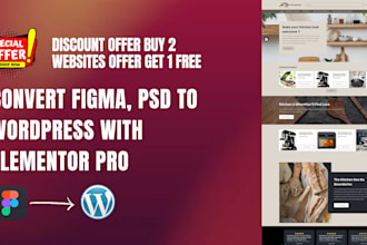 convert figma, PSD to wordpress with elementor pro