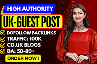 do uk guest posting service on high da uk blogs with uk backlinks