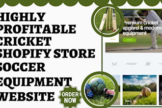 build sports event landing page cricket baseball hockey equipment sports website