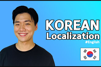 do video call consultation to help localizing korean market