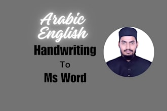 accurately type your handwritten notes into word or PDF