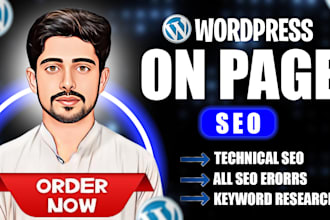 make wordpress SEO fixes for google rankings