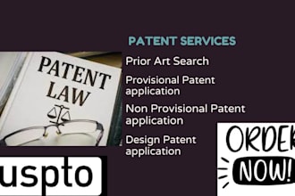 search and draft your provisional, utility or design patent