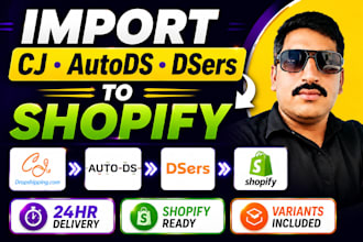 import cj dropshipping, autods and dsers products to shopify