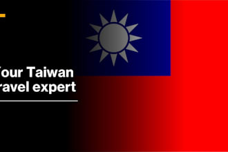 recommend you a travel guide about taiwan