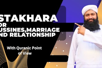 do online istikhara for marriage, business and relationship