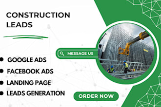 generate construction leads home improvement leads construction leads, website
