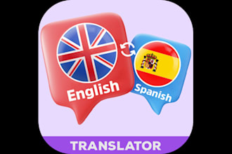 translate spanish to english, english to spanish translation