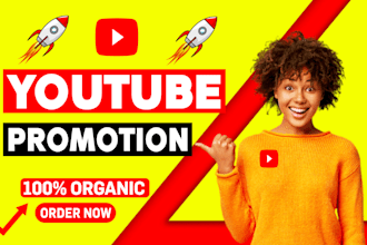 do organic youtube video promotion for channel growth