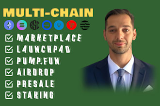 build presale staking dao dex launchpad pump fun marketplace evm solana sui ton