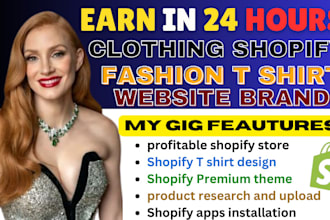 build shopify clothing store, clothing brand website fashion women clothing shop