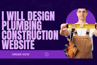 design construction website for plumber electrician roofing hvac handyman solar