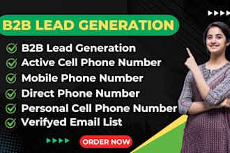 do b2b lead generation business personal cell mobile phone numbers using lusha