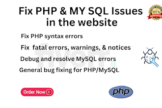 fix PHP and mysql errors in your website