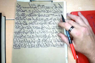 cast love spell assyriac love magick in arami language