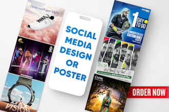 design sports , events, food and product flyer design or poster
