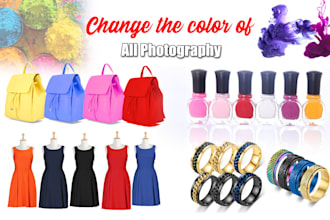 do change the color of any product and photo
