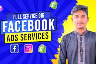 do facebook ads campaign, shopify fb ads, instagram advertising, meta ad manager