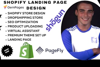 create shopify product landing page ecomerce website pagefly gempage shogun usa
