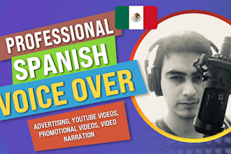record your audio in neutral spanish professional voice over
