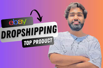 do manual ebay dropshipping SEO listing amazon to ebay