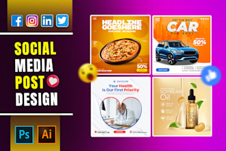 design restaurant banners, shopify banner, product banners, amazon listing