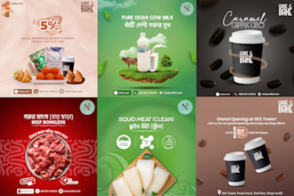 create social media design