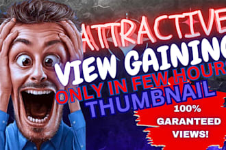 attractive thumbnails and attractive thumbnail maker