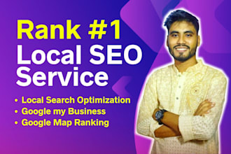 do local seo service and google business profile optimization