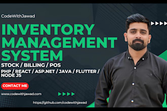 develop point of sale inventory management system pos system