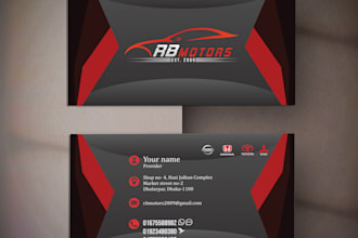provide professional business card designs