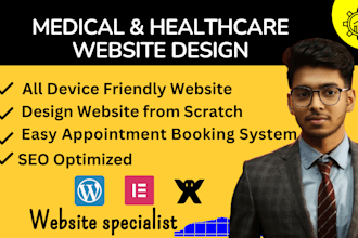 design medical, healthcare or therapy website for you
