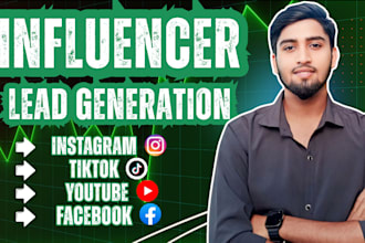 find best instagram, tiktok, youtube influencer email lists