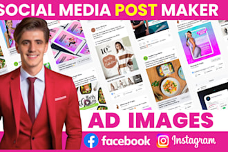 design creative facebook ads, instagram posts, and social media graphics