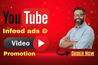 do youtube infeed ads and video promotion to get instantly huge views