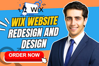 wix website redesign wix ecommerce website design redesign wix seo domain rating