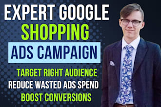 setup google shopping ads perfomance max adwords search campaign merchant center