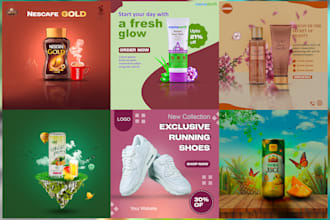 design web ads, product banners, social media posters
