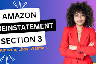 write poa, amazon account reinstatement and section 3 suspension