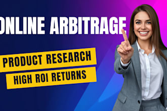 do amazon fba online arbitrage product research ungated leads