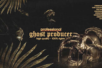 ghost produce cyberpunk music, dark electro, industrial, etc