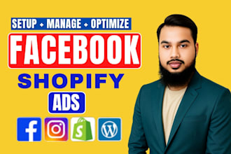 do shopify facebook ads, advertising, fb marketing