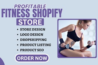 design profitable fitness shopify store gym store yoga health product website