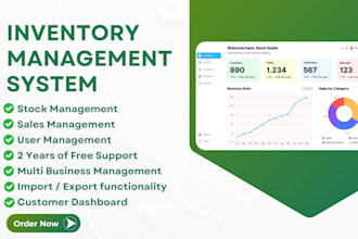 develop web based inventory management system for your business