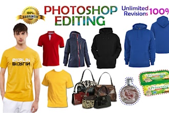 ghost mannequin background remove from image clipping mask sale for you