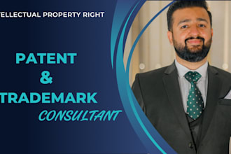 patent attorney, patent search, amazon patent check, uspto, canada trademark