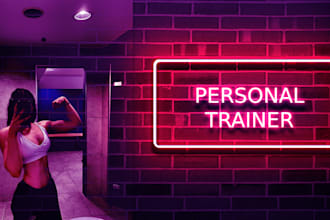 be your personal trainer