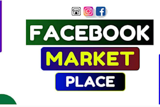 list products on facebook marketplace with a guaranteed sale