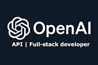 integrate the openai API with a custom ai app or saas